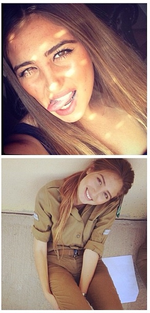 Israeli Soldier Girl Pic (129)