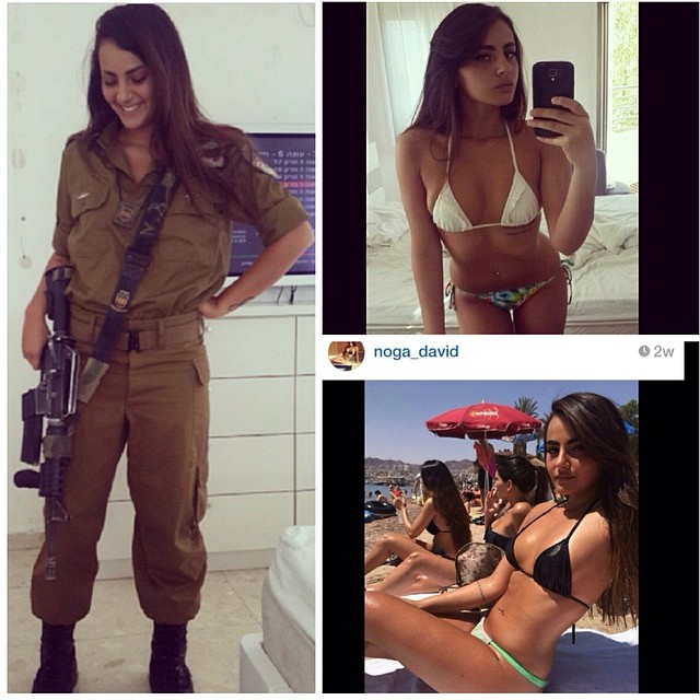 Israeli Soldier Girl Pic (131)