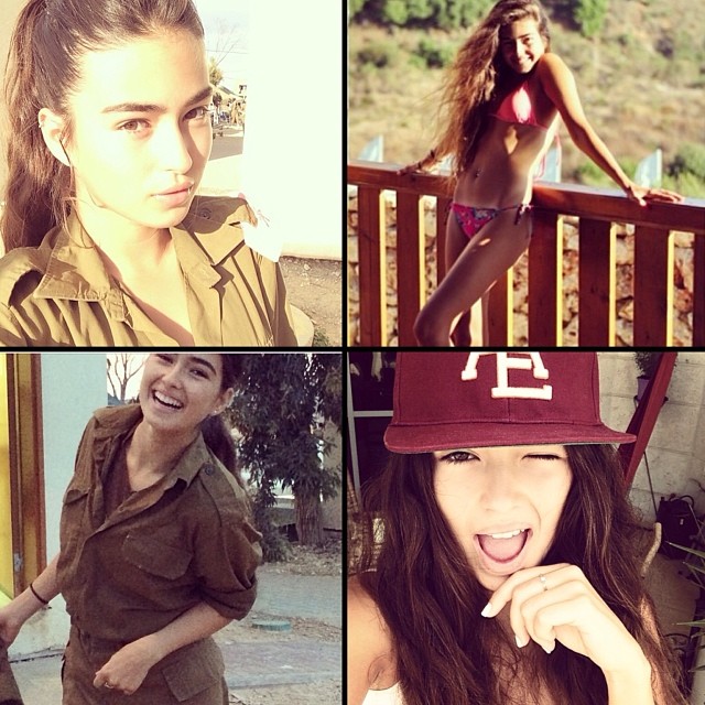 Israeli Soldier Girl Pic (138)