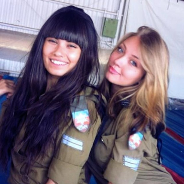 Israeli Soldier Girl Pic (140)