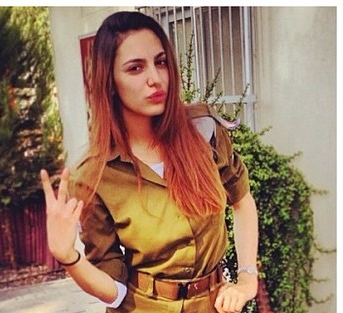 Israeli Soldier Girl Pic (98)