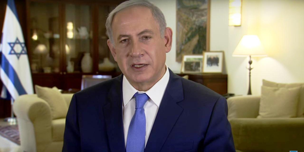 PM Netanyahu’s Message for Rosh Hashana 2015