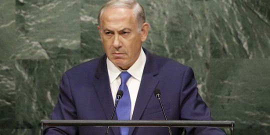 Israeli PM Netanyahu’s Full Speech at UN 9/22/16