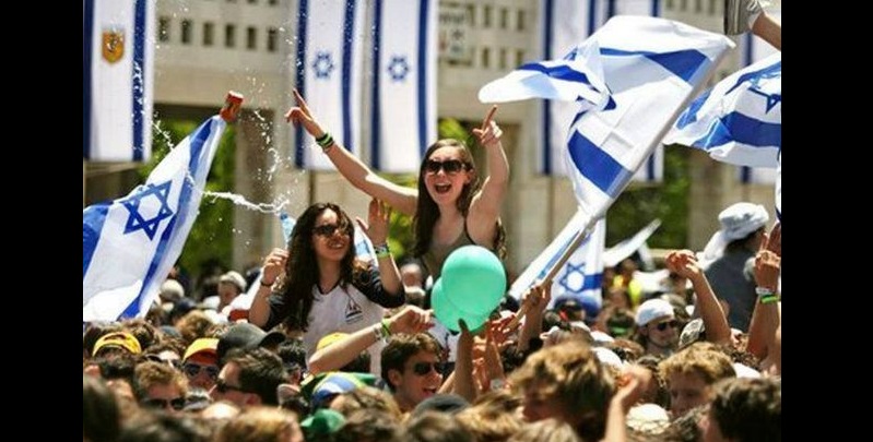 Israel Ranked 11th Happiest Country in the World