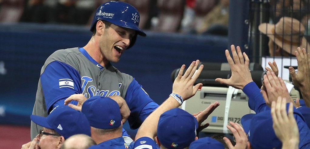 Team Israel is Shocking Baseball World