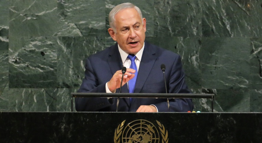 Israeli Prime Minister Benjamin Netanyahu’s Speech to the UN
