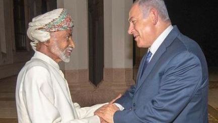 Israel’s Outreach to Gulf Arab States No Longer Secret