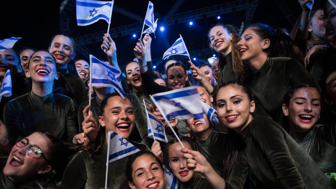 Things to Know About Israel at 71