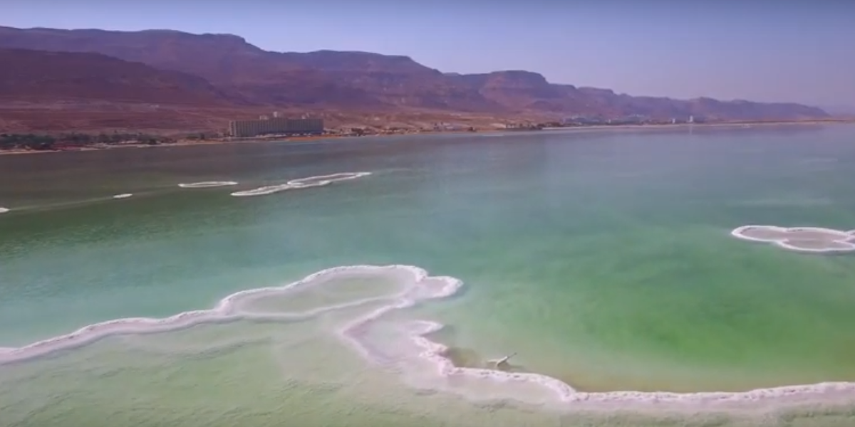 A Glimpse Of Israel: The Dead Sea