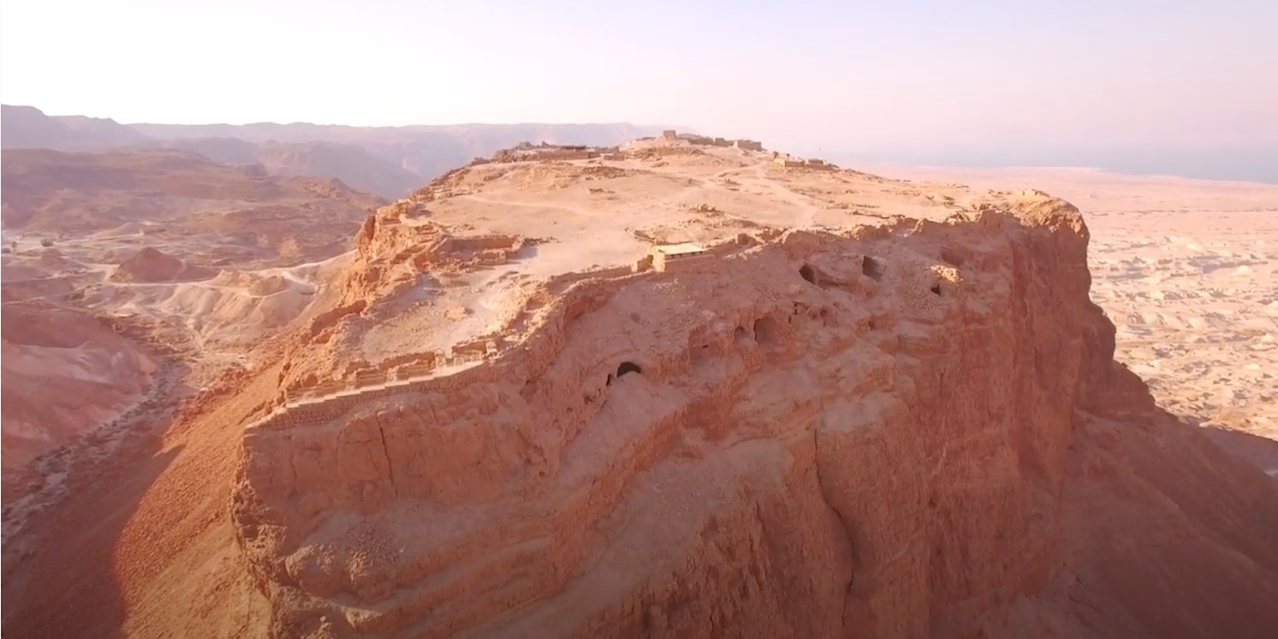 Video of Masada in Israel