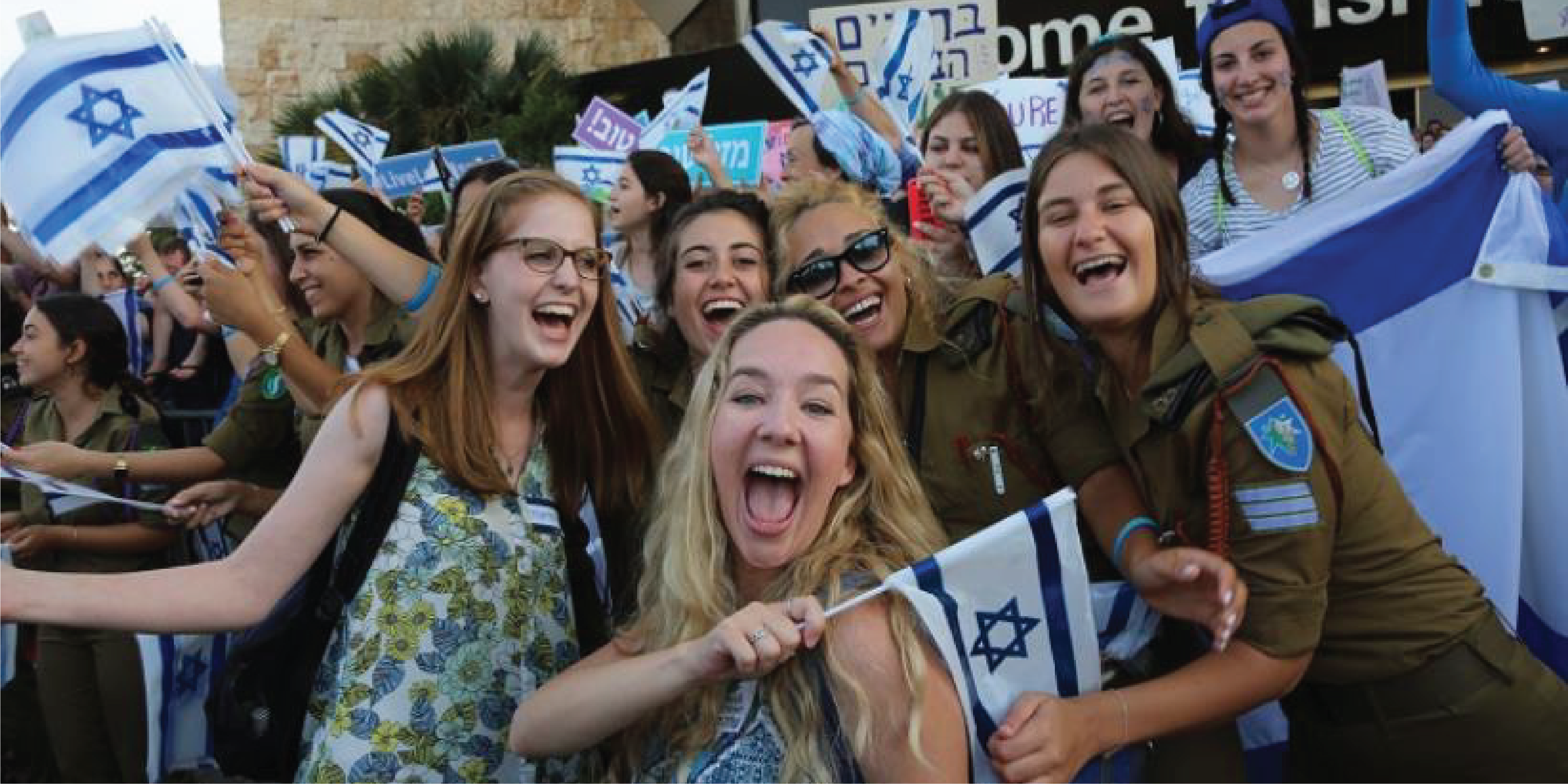 Israel Is A Great Country To Live In